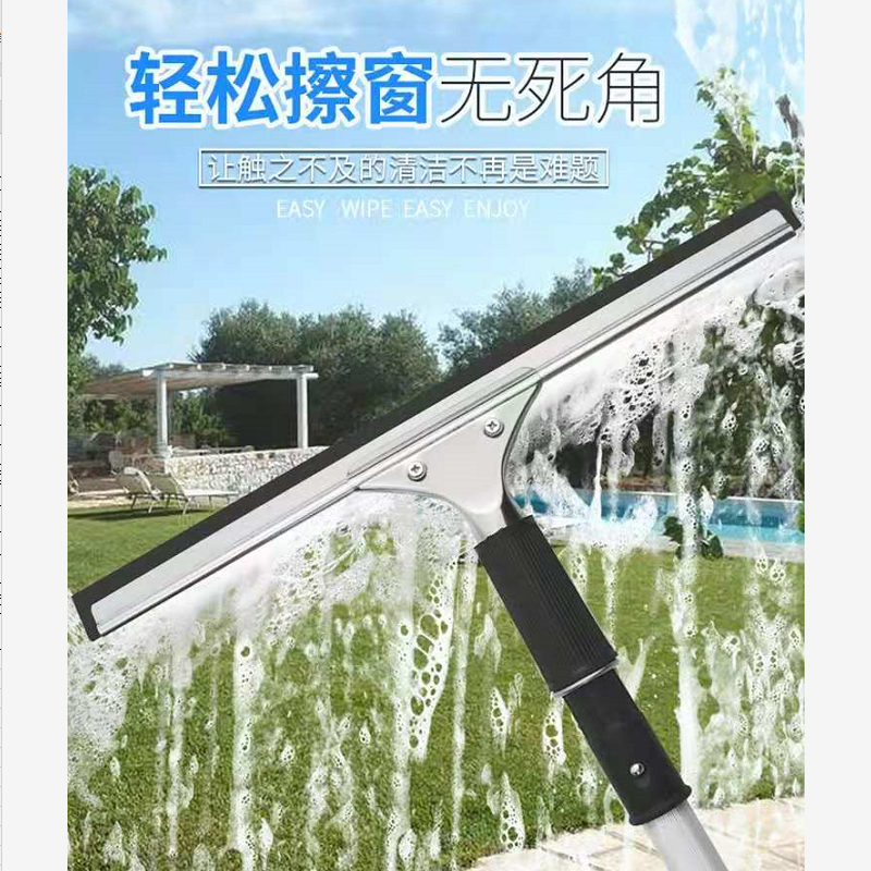 雨刮器