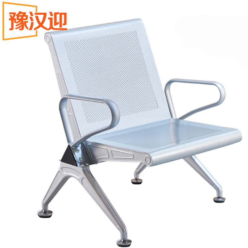 豫汉迎排椅高清大图