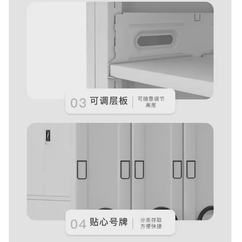 珂攸洋密集架 2850*580*2400mm 组高清大图