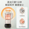 美的(Midea)低音破壁机安睡SE 家用榨汁机 豆浆机 多重降噪 双模式自动清洗1.75升大容量MJ-PB12S49