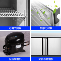 五洲伯乐(WUZHOUBOLE)1米2商用厨房操作台 全冷藏保鲜冰柜 冷藏冷冻转换平冷工作台 卧式冷柜 厨房冰箱冰吧