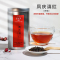 滇香阁-云南凤庆滇红茶90g罐装 特级红茶茶叶核心产区传统工艺高山春茶 甜香无添加