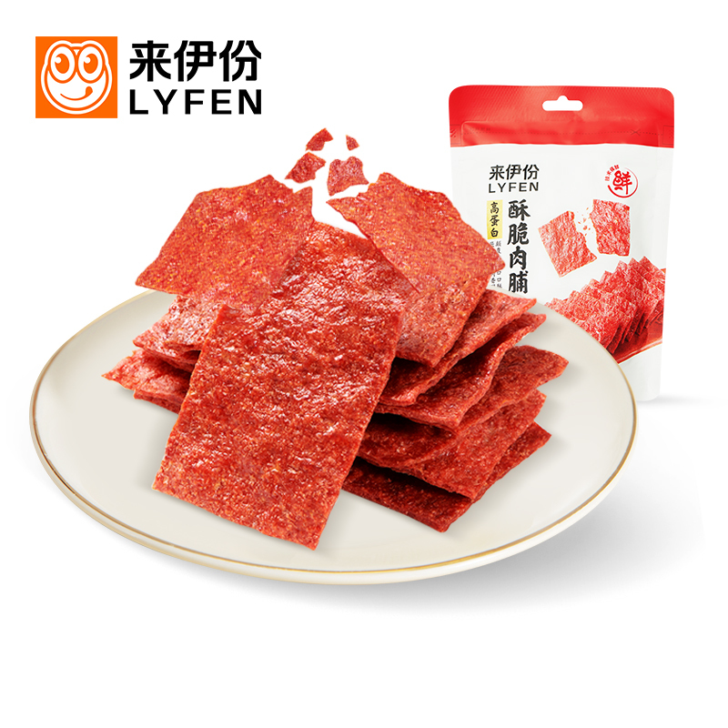 来伊份高蛋白酥脆猪肉35g*3袋高清大图