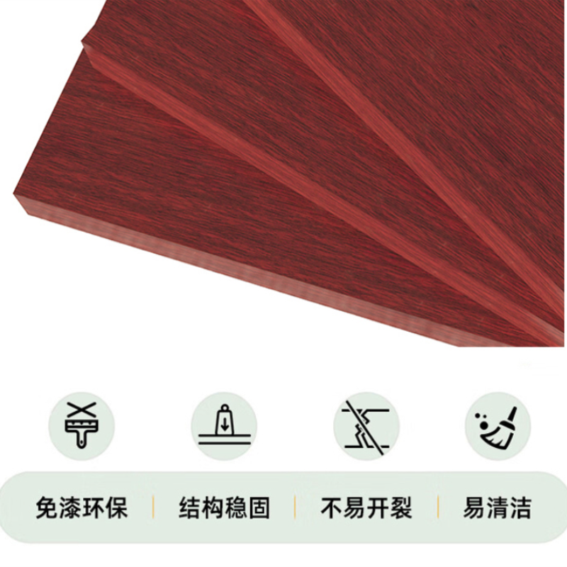 墨之麟挂衣板MZL-018/个高清大图