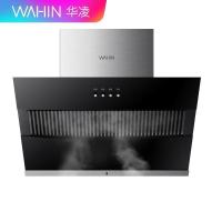 美的出品华凌CXW-200-H3S抽油烟机侧吸式17m³大吸力瞬吸抽油烟大风压家用厨房壁挂式烟机（H3升级）