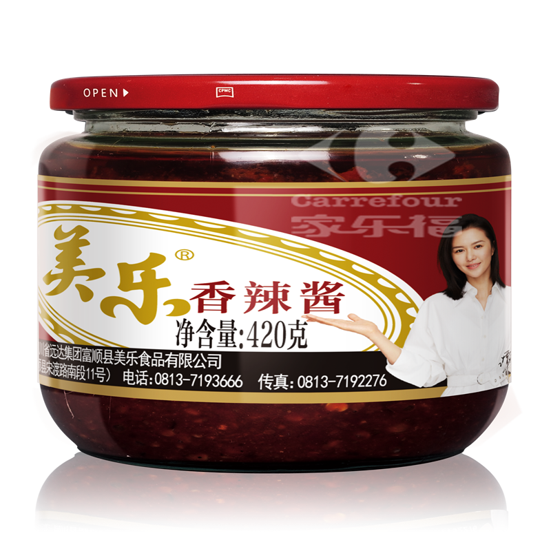 美乐香辣酱420g