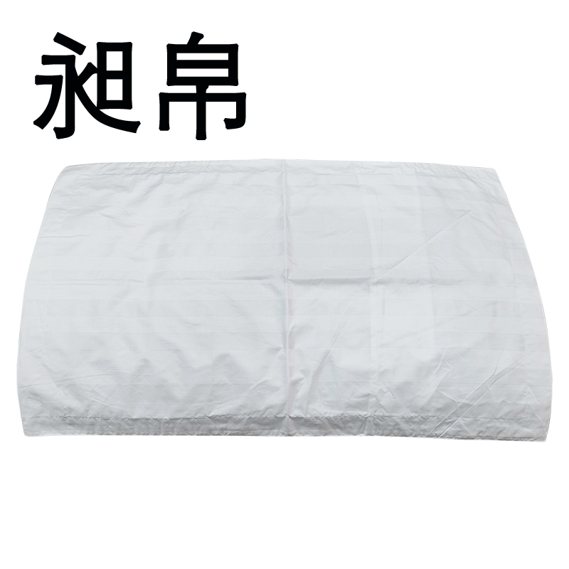 昶帛 枕套 48*74cm 个高清大图