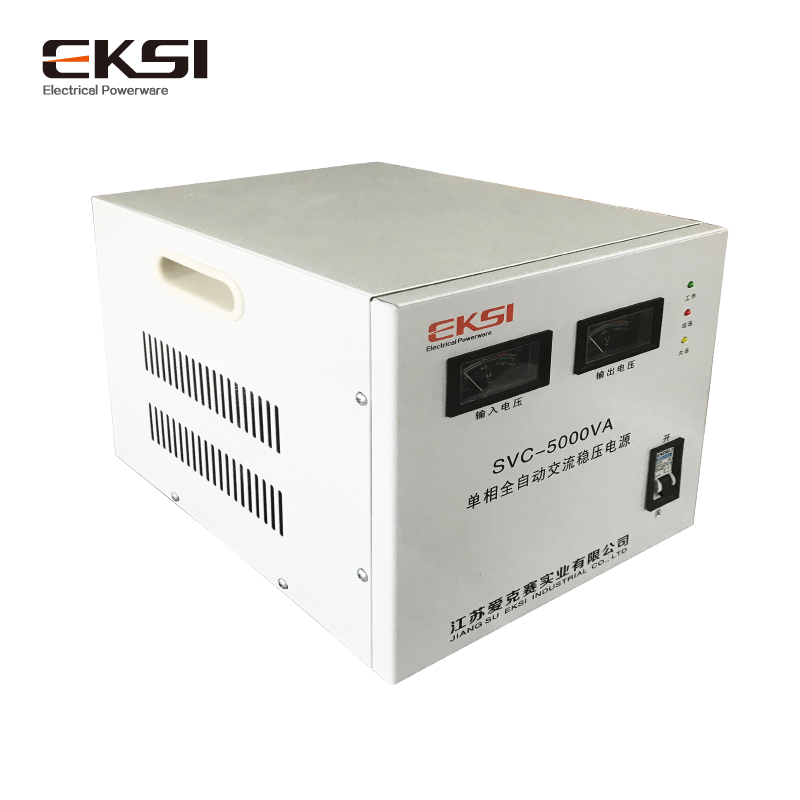 爱克赛(EKSI)电源SVC-5KVA全新正品(7-10个工作日内发货)高清大图