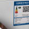 博世WGA254EA2W [云朵白·4系活氧]果然白变频滚筒洗衣机10KG大容量 活氧空气洗 羊毛洗护 除螨防敏