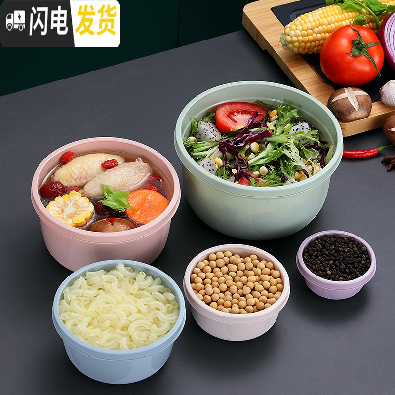 三维工匠冰箱保鲜盒塑料饭盒圆形微波炉加热带专用碗便当盒餐盒水果收纳盒 粉色(两饭盒)+牛仔袋+餐具