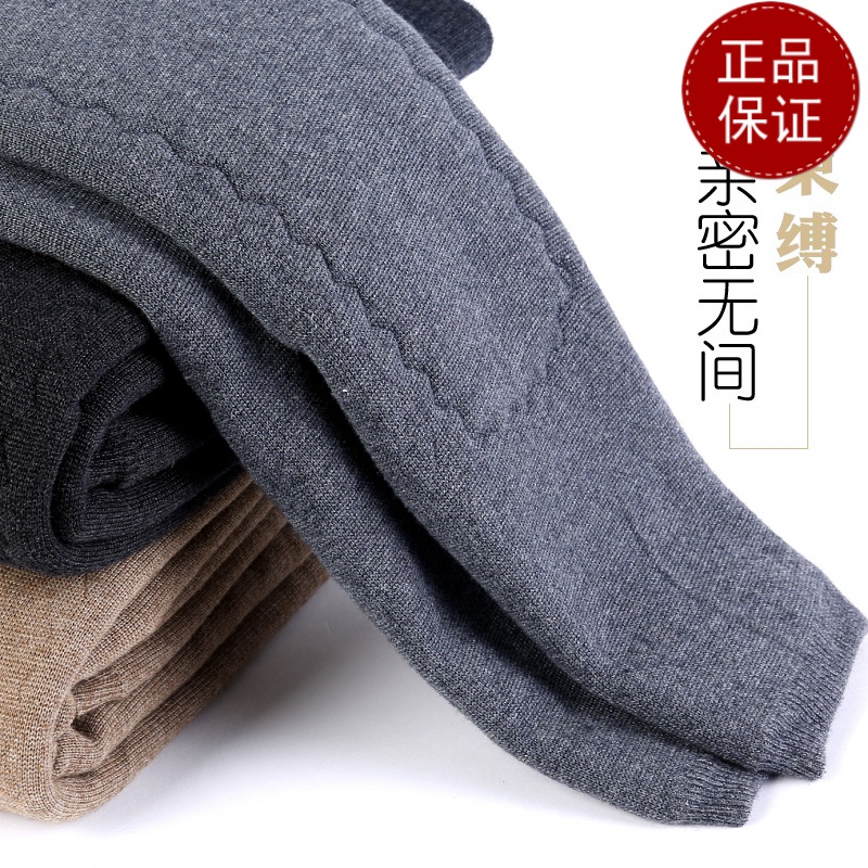 免费试穿 羊毛裤男士加绒加厚保暖裤羊绒打底裤女冬东北高腰护膝中老年棉裤2024冬装新款羊毛保暖裤男大码内穿毛裤加绒裤高清大图