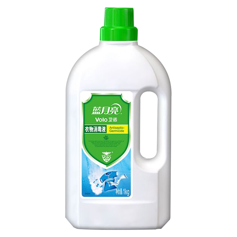蓝月亮衣物消毒液1kg柔顺护衣除菌除螨清香不刺鼻10001910