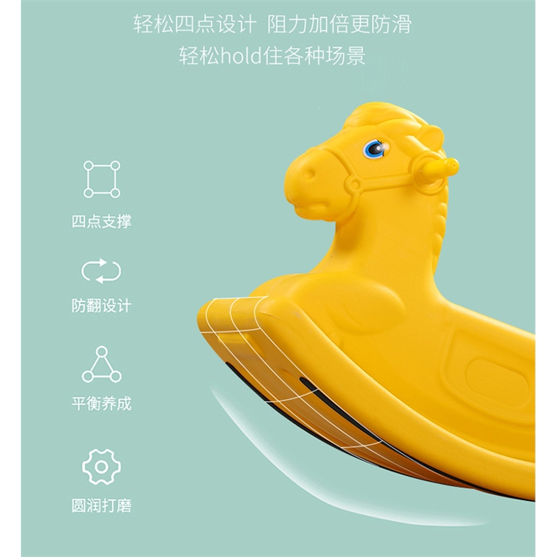 单色连体摇马木马智扣儿童宝宝摇摇车婴儿一周岁礼物幼儿园玩具摇摇马_恐龙摇马滑车二合一深林绿