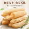沈之问麦冬大粒甄选无硫干货川麦冬可搭玉竹沙参泡水煲汤正品新货
