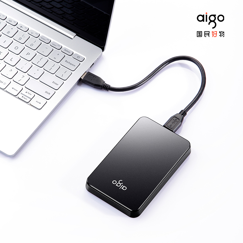 爱国者（aigo）HD809 移动硬盘 1TB USB3.0接口 电脑硬盘游戏稳定高速传输简约设计 睿智之美 商务便携