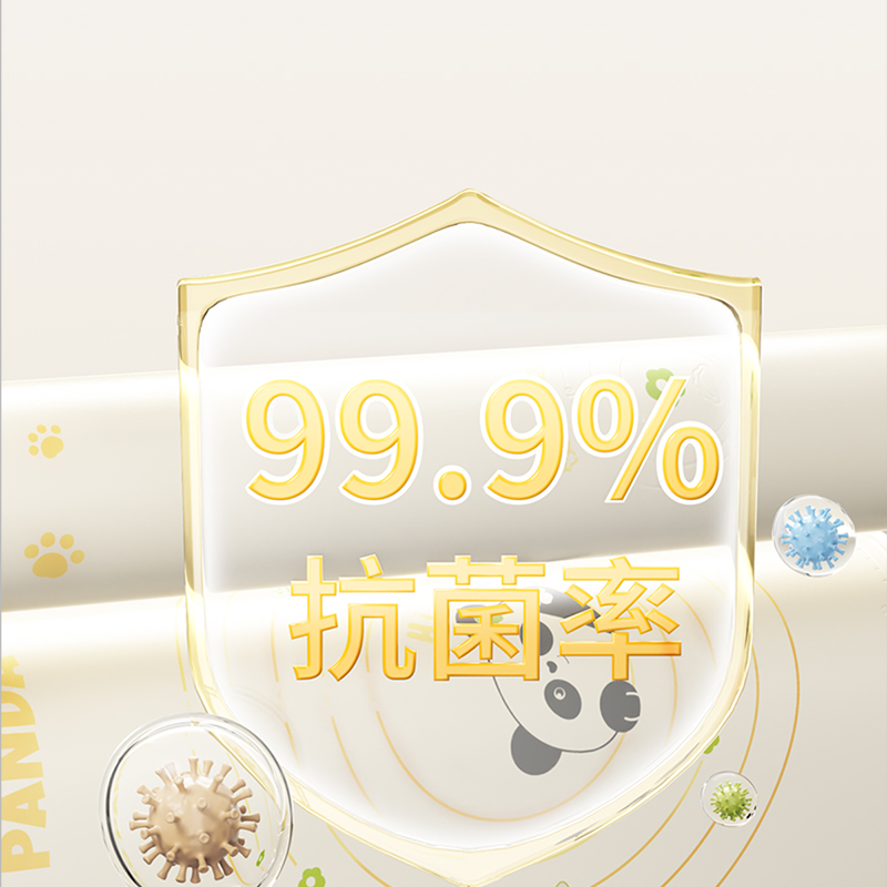炊大皇硅胶揉面垫食品级擀面垫和面板烘焙案板超大升级加厚胖哒抗菌揉面垫套装(大号)高清大图