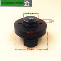 恒丰电锤开关 630/632/636/两用电锤配件调档 功能旋钮 转换调档 单价是原装铝制调档(630/632/636）