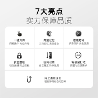 NB TW100(60-110英寸)遥控电动电视支架触摸一体机支架商用视频会议推车可移动升降电视落地挂架皓丽鸿合黑