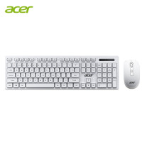 宏碁(acer) KM412 键鼠套装 白色 无线键鼠套装 办公键盘鼠标套装 防泼溅 电脑键盘 鼠标键盘