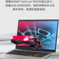 华硕(ASUS) VivoBook15X 2021款（十一代酷睿i7-1165G7 16G内存 512GB固态 锐钜X显卡）15.6英寸轻薄办公游戏笔记本电脑 标配