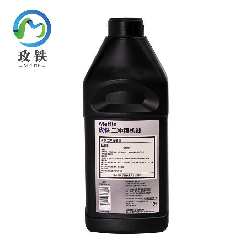 玫铁二冲程机油 FC 瓶高清大图