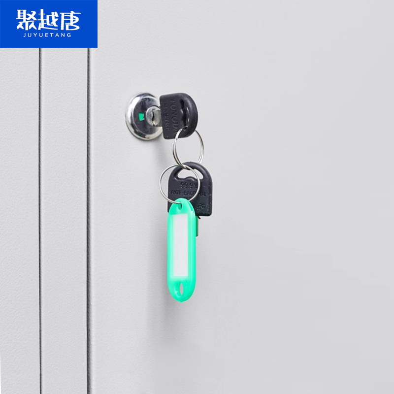 聚越唐(JUYUETANG)钢制充电柜 850*400*1800 mm个高清大图