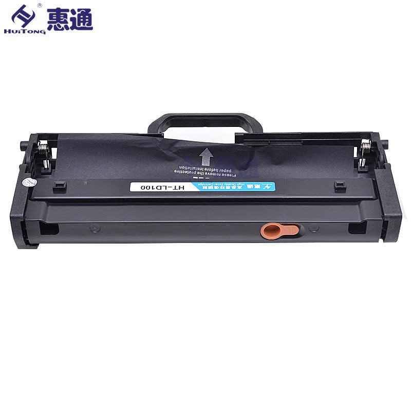 惠通 LD100硒鼓 鼓架 成像鼓L100DW M102W M101W L100W LT100粉盒LD100 M101图片