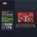 R9000P R98945HX 32G 1TSSD 5060 黑