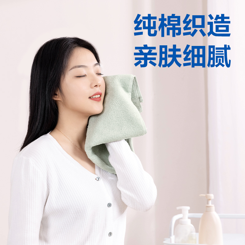 得力 得心LQ675清洁劳保-毛巾(混色)(2条装)高清大图