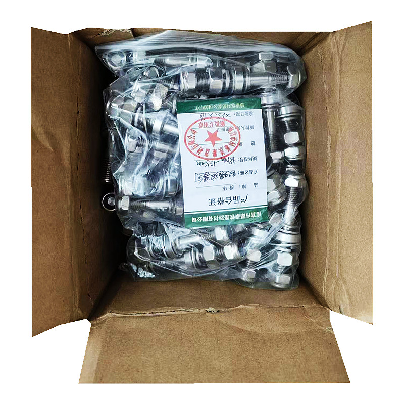 贲华双螺纹塞钉 9.8mm-13.5mm 套高清大图