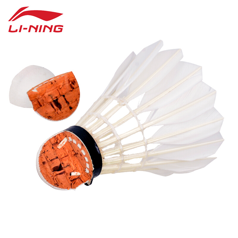 李宁 LI-NING 羽毛球耐打飞行稳定训练比赛用球 A+100[12只装 77速]耐打鹅毛球