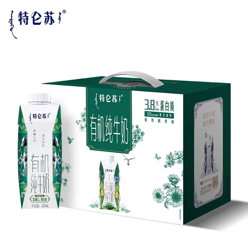 蒙牛mengniu特仑苏有机纯牛奶梦幻盖250ml10盒箱视频
