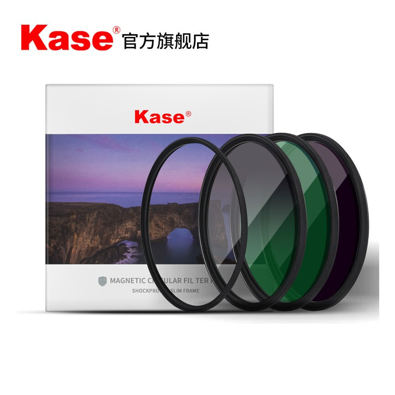卡色(Kase) 67mm CPL偏振镜+ ND64减光镜+GND 0.9渐变灰镜+滤镜包 金刚狼磁吸圆镜滤镜套装