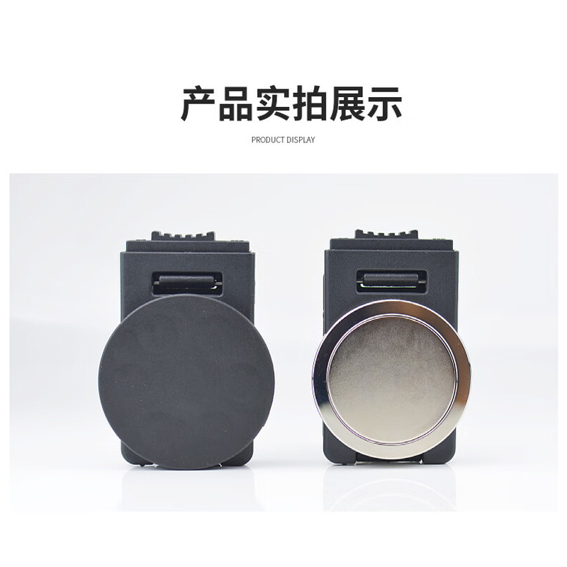 谋福 强磁吸盘 皮带夹强磁包胶吸盘 磁性工具收纳(扣子强磁吸盘D66)高清大图