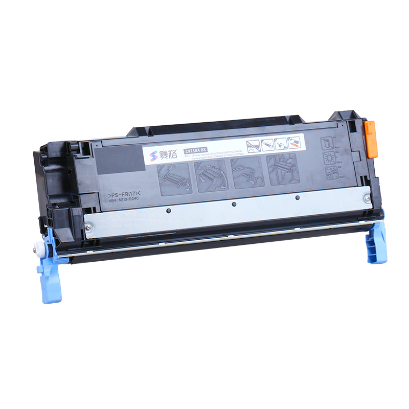赛格C9730A彩色硒鼓适用惠普 HP645A 5000 5500DTN 5500N 5550HDN硒鼓 粉盒 墨粉盒