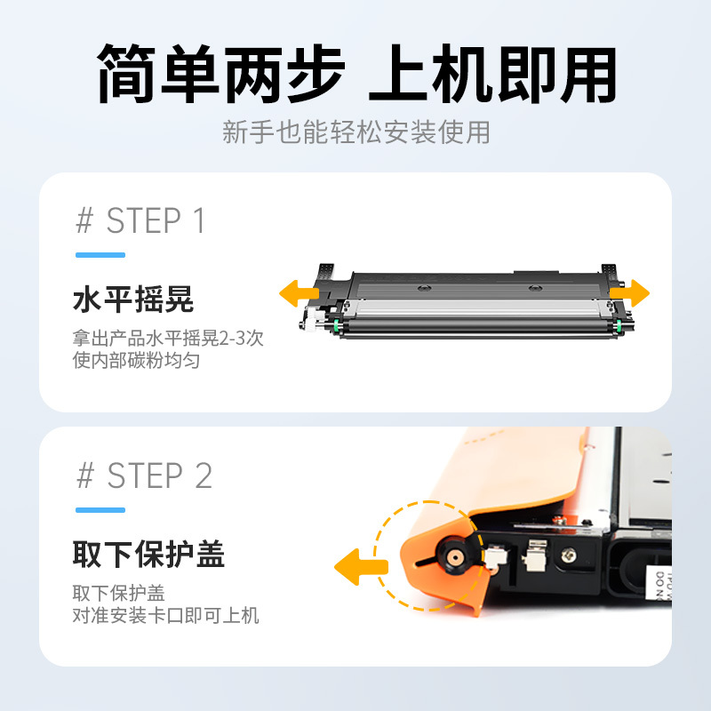 才进荣耀版适用惠普178nw硒鼓彩色套装HP118a粉盒179fnw 150a 150nw墨盒Color Laser