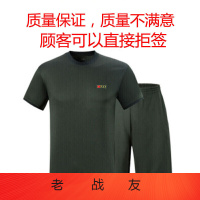 Hoscene新式16式武警消防体能服夏季套装作训服套装男迷彩短袖T恤训练耐磨_2 男款：180-185/92-96 上衣+短裤