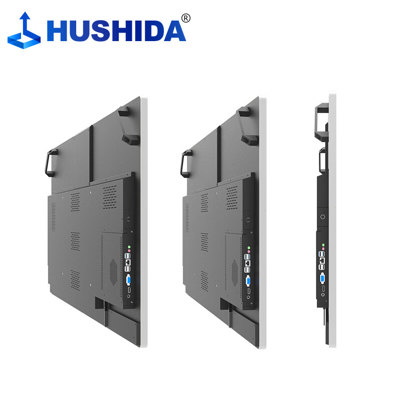 互视达(HUSHIDA)21.5英寸触控显示屏壁挂广告机查询机电容教学会议一体机 Win i5 CW-BGDR-21.5高清大图