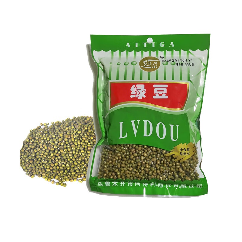 艾提尕绿豆450克/袋高清大图