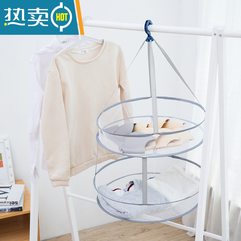 敬平晒衣篮晾衣网家用晾晒网晾毛衣网兜凉衣服袜子器平铺专用晾衣架 双层小号高清大图
