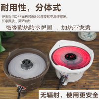 陶然电茶炉黄金蛋 童趣功夫煮茶器 泡茶玻璃陶瓷养生壶电子热烧水快速炉 紫泥三顶角炉+手提玻璃壶