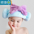 XIANCAI儿童干发帽女童吸水速干包头宝宝洗头浴帽头巾干发巾2021新款 蝴蝶结羊角帽（蓝色）