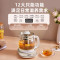 小熊(Bear) 恒温电热水壶烧水壶保温花茶壶带滤网1.5L 家用全玻璃 YSH-E15W8