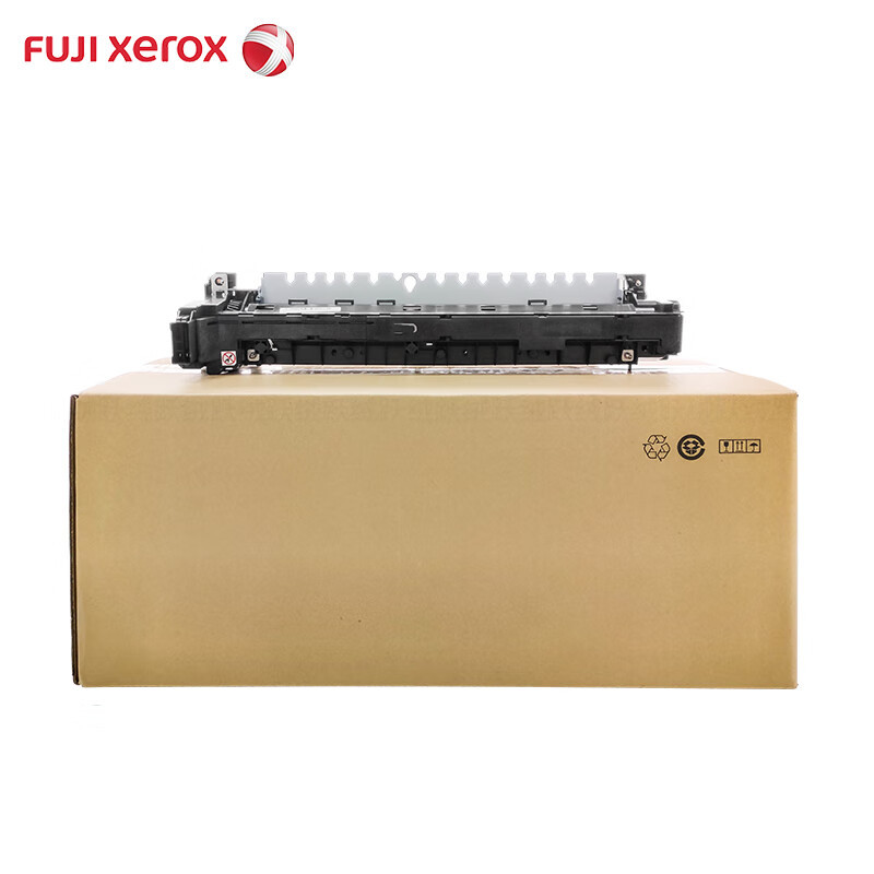FUJIFILM富士胶片原富士施乐原装硒鼓感光鼓 CT351053