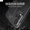 VMONN vivo Y32手机壳 y32保护套 超薄创意皮纹硅胶软壳 全包防摔软边个性男女款手机壳