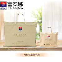 富安娜(FUANNA)圣之花家纺 凉席/凉枕提花图案冰丝席凉席套件透气清凉空调席双人夏凉席1.8米提花席