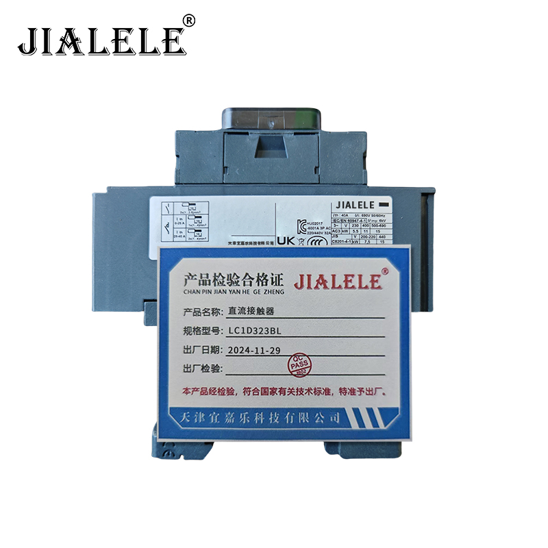 JIALELE 直流接触器 LC1D323BL/个高清大图