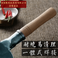 香港陈枝记商贸有限公司炒锅老式铁锅家用手工炒菜锅熟铁不粘锅理卫 有耳+锅盖+锅铲（开锅）[36厘米]