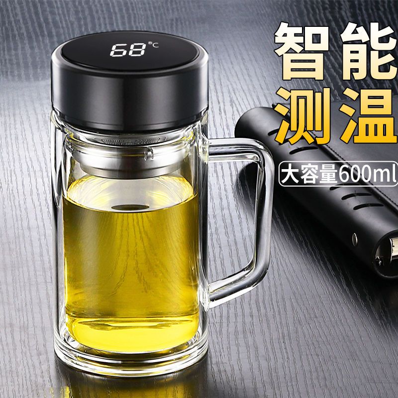 带手柄-350ML老款 大容量双层玻璃杯带把耐高温玻璃水杯男女士办公室茶杯便携水杯子