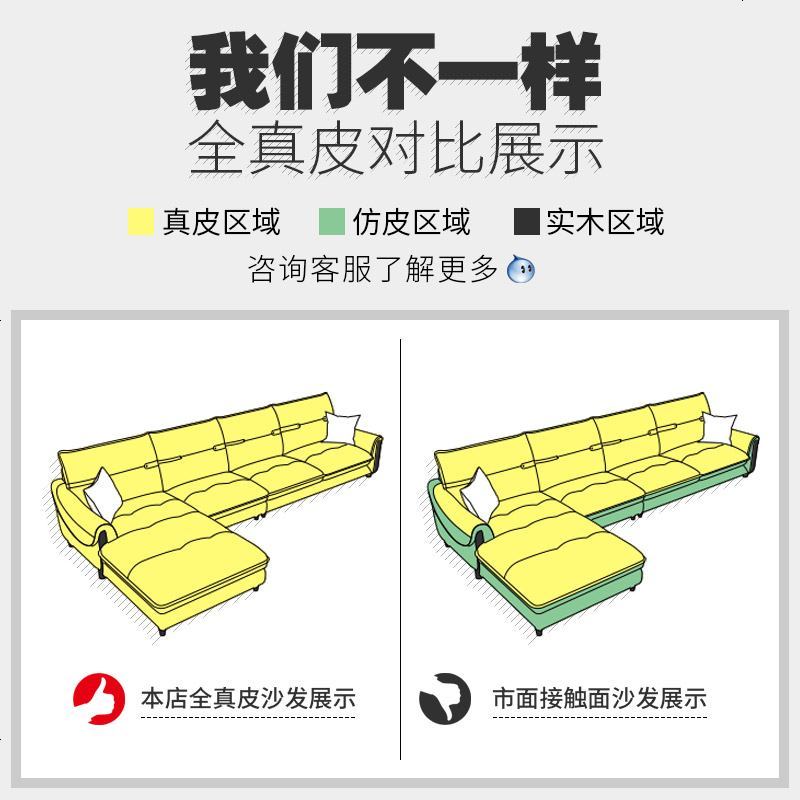 真皮沙发组合头层牛皮客厅小户型转角现代简约直排三人位全皮沙发
